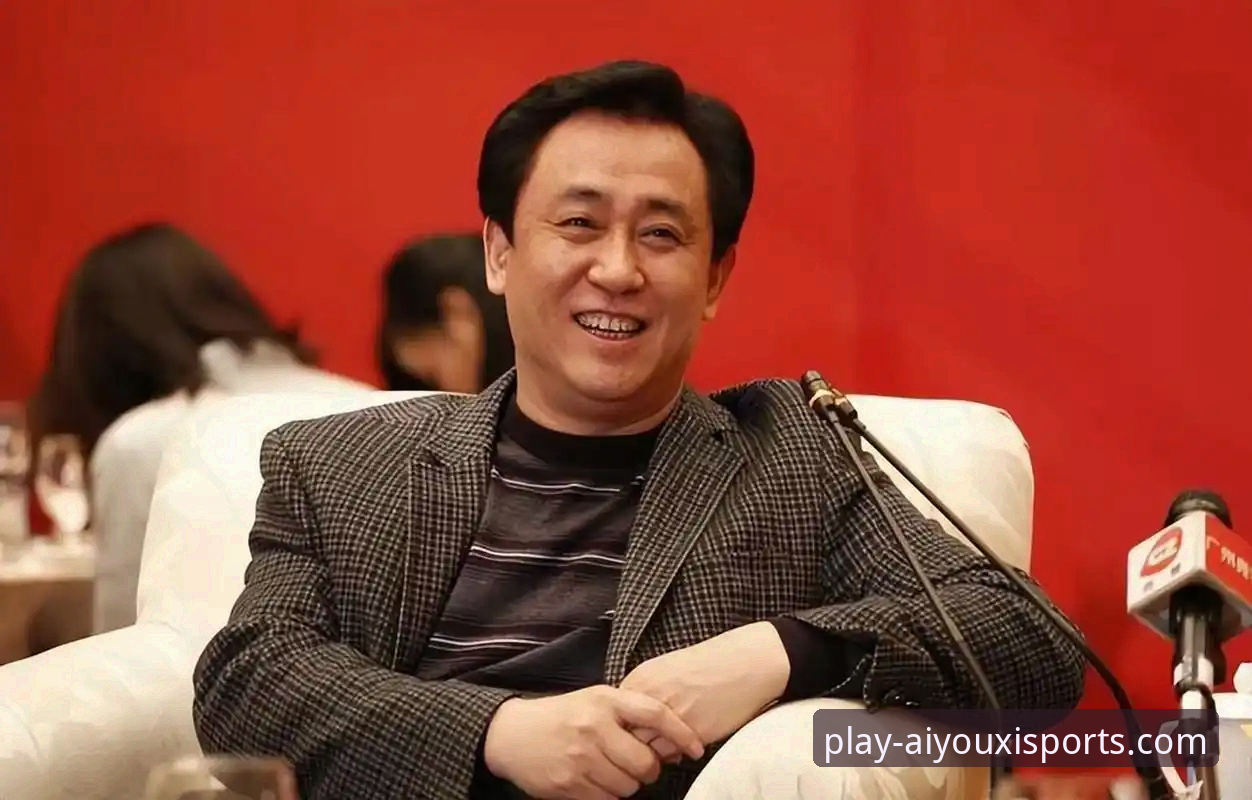 许家印案庭审与恒大足球兴衰：一次基于爱游戏体育AYX流畅体验的深度内容评测