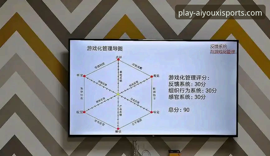 爱游戏体育平台2025新版上线：v2.1.0版本技术评测与用户反馈深度解析