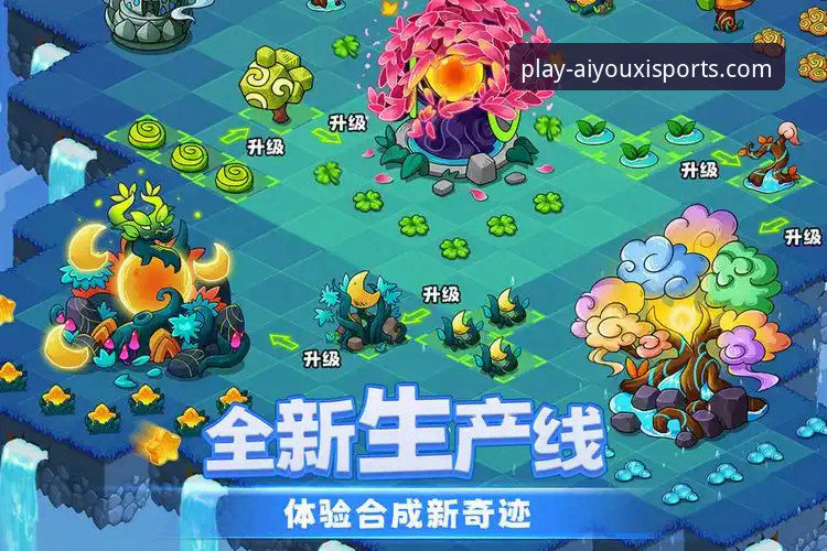 爱游戏体育AYX注册流程深度评测：从下载到激活的完整体验报告