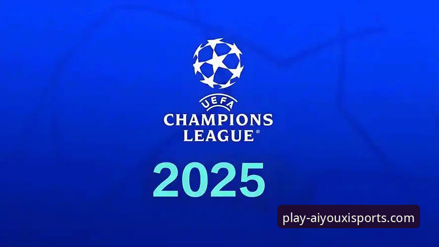 爱游戏体育平台2025新版功能详解与下载指南